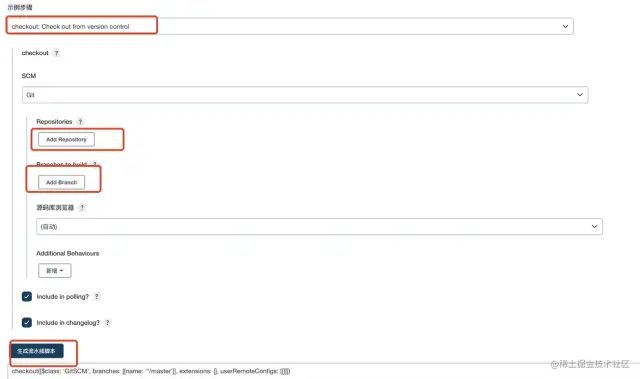 前端开发机器人_前端机器开发人员招聘_前端机器开发人员配置