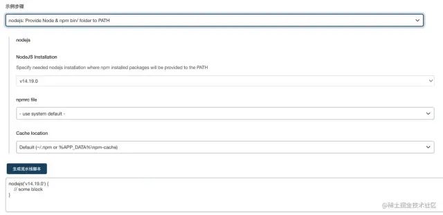 前端机器开发人员招聘_前端开发机器人_前端机器开发人员配置