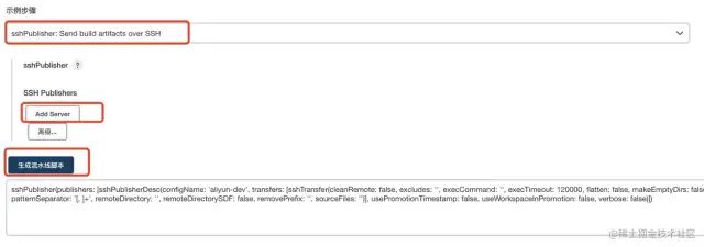前端机器开发人员招聘_前端机器开发人员配置_前端开发机器人
