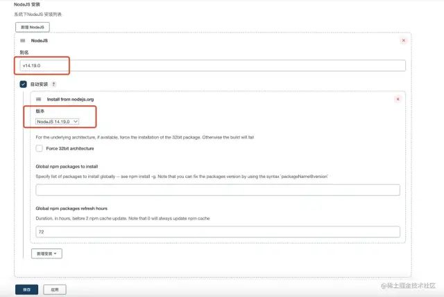 前端机器开发人员招聘_前端开发机器人_前端机器开发人员配置