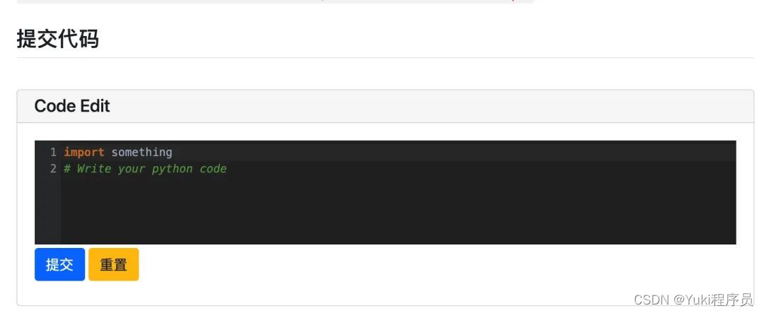 前端开发html5新增了哪些_html前端开发_前端开发html5职位