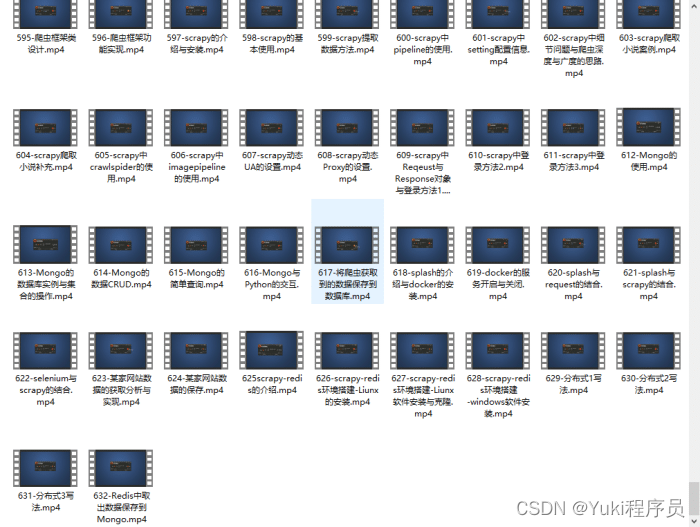 前端开发html5职位_html前端开发_前端开发html5新增了哪些