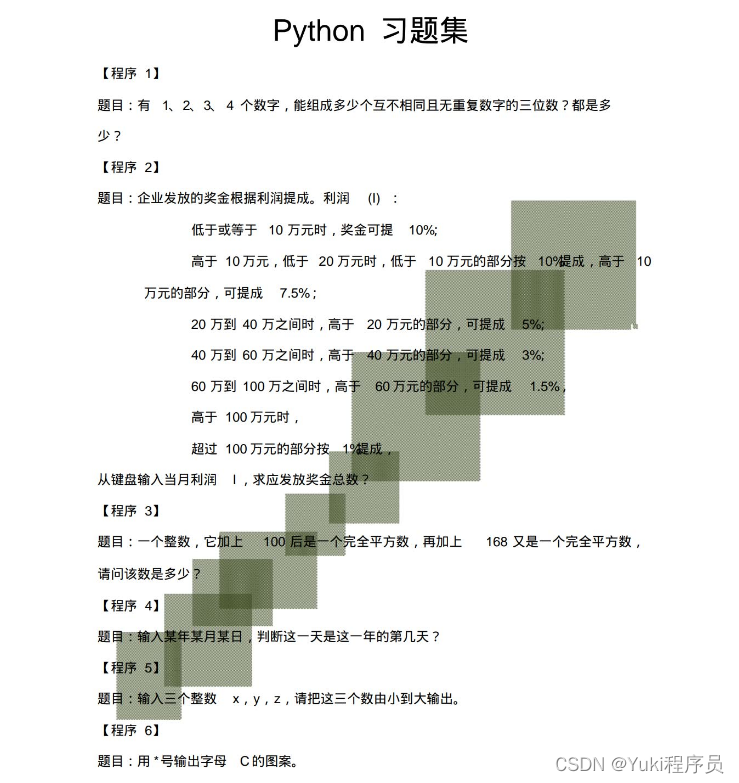 前端开发html5职位_html前端开发_前端开发html5新增了哪些