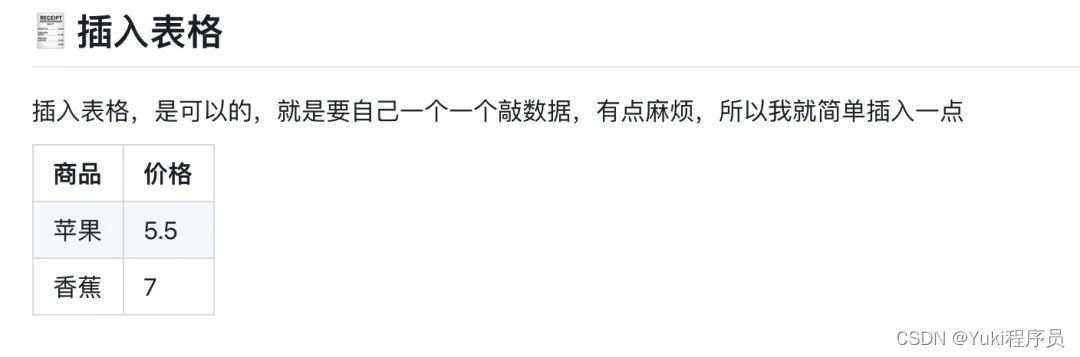 html前端开发_前端开发html5职位_前端开发html5新增了哪些