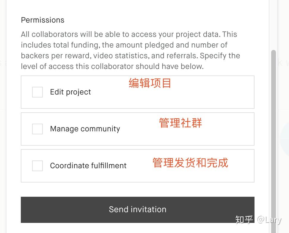 海外众筹Kickstarter流程：如何在Kickstarter上发起众筹（从0到1!）插图13