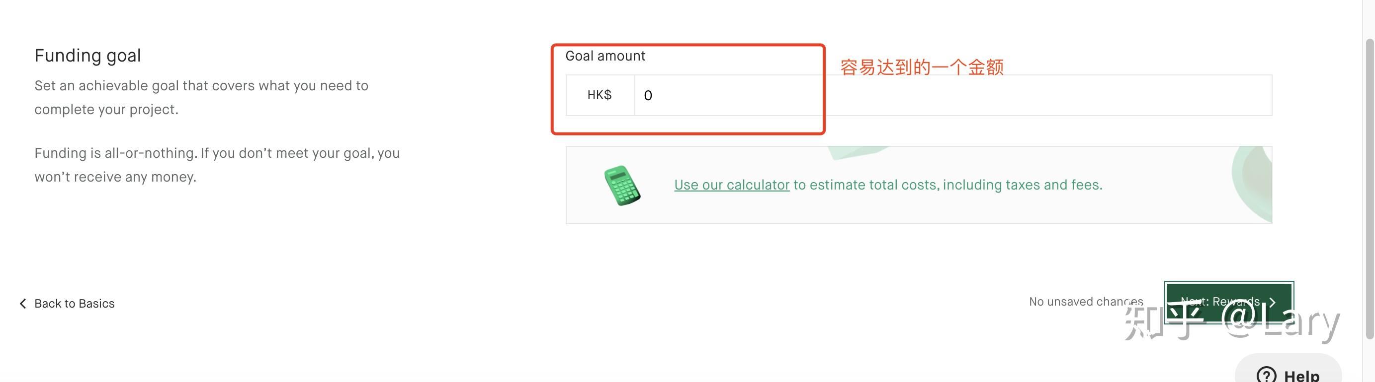 海外众筹Kickstarter流程：如何在Kickstarter上发起众筹（从0到1!）插图9
