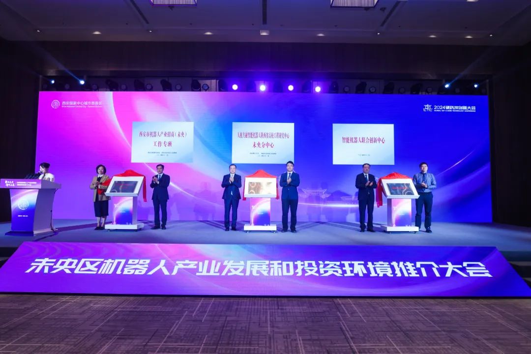 前端开发人员_前端机器开发人员配置_前端开发机器人