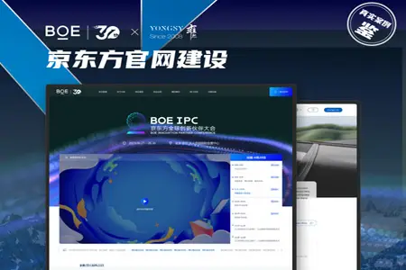 培训运营网站管理方案_网站运营培训学校_网站运营管理培训