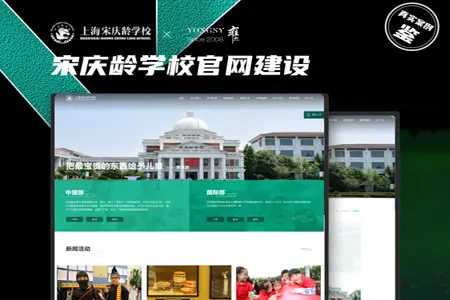 培训运营网站管理方案_网站运营管理培训_网站运营培训学校