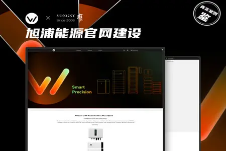 网站运营管理培训_培训运营网站管理方案_网站运营培训学校