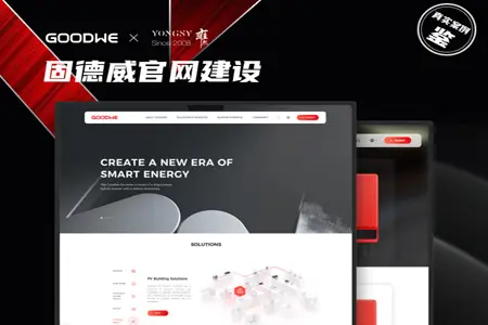 网站运营管理培训_培训运营网站管理方案_网站运营培训学校