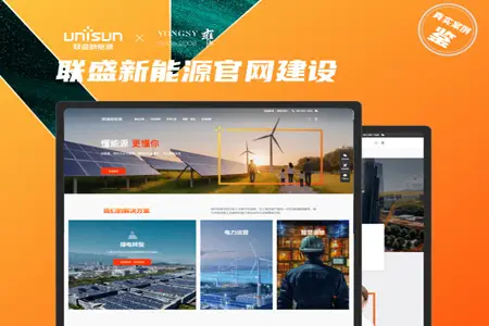 网站运营管理培训_网站运营培训学校_培训运营网站管理方案