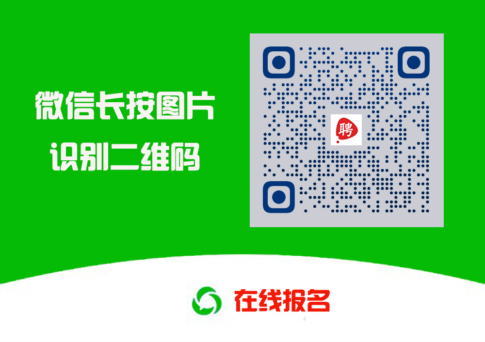后端开发是做什么的，主要工作内容和工作职责是什么？-JieYingAI捷鹰AI