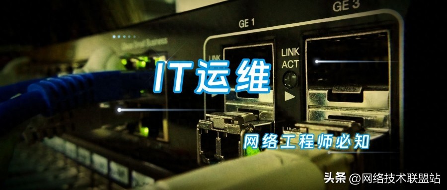 解密IT运维：如何为企业降本增效注入强劲动力？-JieYingAI捷鹰AI