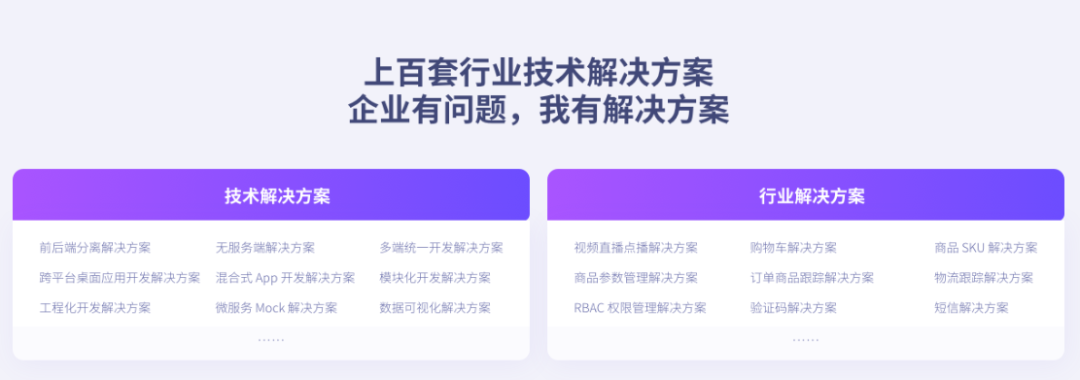 前端开发期末考试_前端开发工程师笔试题_前端开发 试题