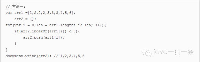 前端开发期末考试_前端开发 试题_2021前端开发面试题及答案