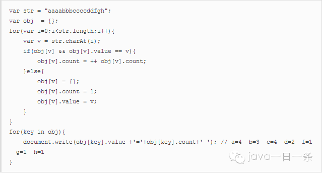 前端开发 试题_2021前端开发面试题及答案_前端开发期末考试