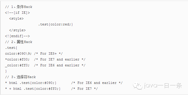 前端开发期末考试_2021前端开发面试题及答案_前端开发 试题
