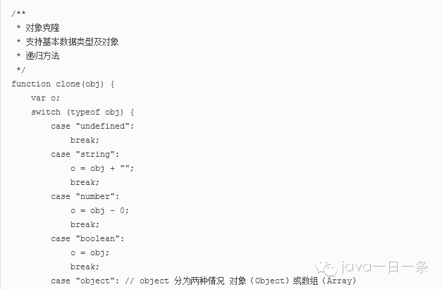 前端开发 试题_2021前端开发面试题及答案_前端开发期末考试