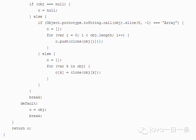 2021前端开发面试题及答案_前端开发期末考试_前端开发 试题