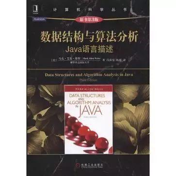 一个忙碌架构师的Java后端书架——2020年最新Java核心书籍推荐