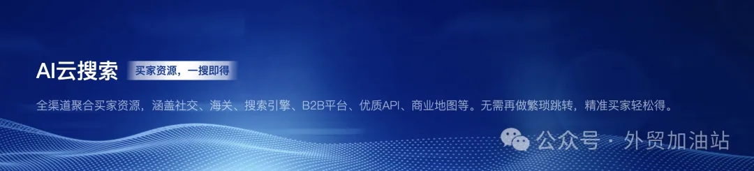 国外网站流量分析_美国地区流量 网站seo_美国网站流量排名