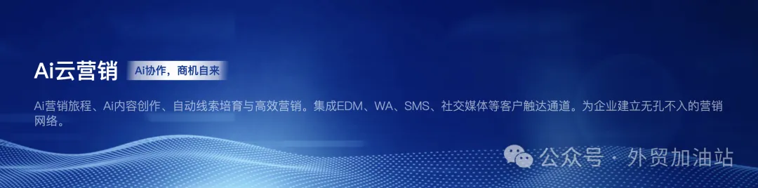 美国网站流量排名_美国地区流量 网站seo_国外网站流量分析