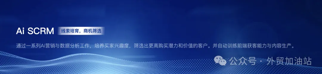 美国地区流量 网站seo_国外网站流量分析_美国网站流量排名