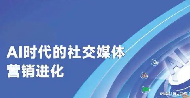 网络定制营销案例_北京营销型网站定制_定制营销的经典案例