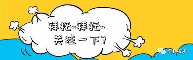 cmdb运维管理平台_运维管理平台_it运维管理平台