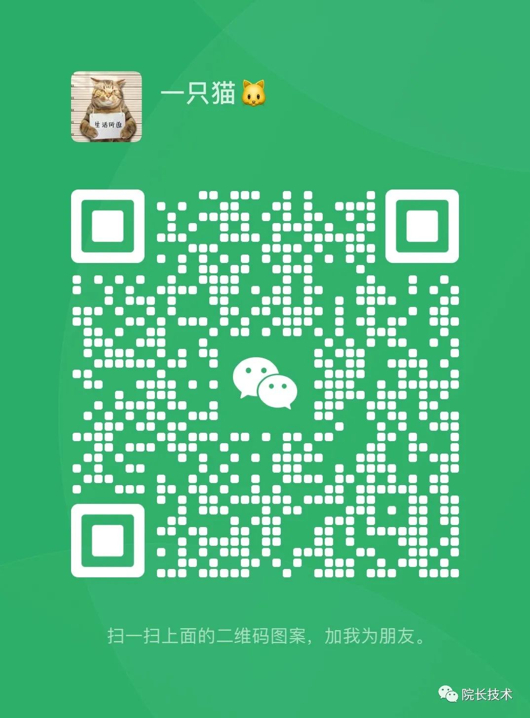 cmdb运维管理平台_运维管理平台_it运维管理平台