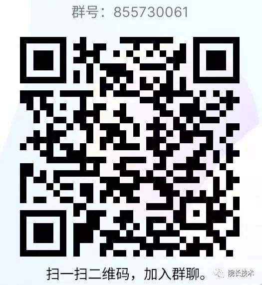 cmdb运维管理平台_运维管理平台_it运维管理平台