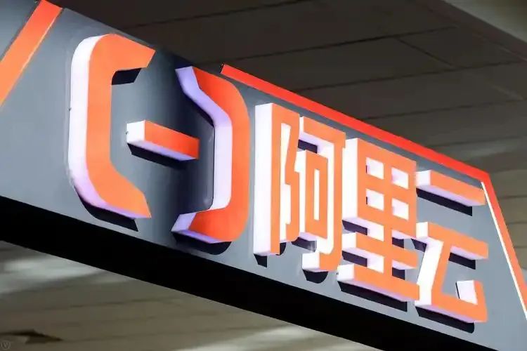 阿里苹果合作！阿里云通义千问或掀AI新行情！-JieYingAI捷鹰AI