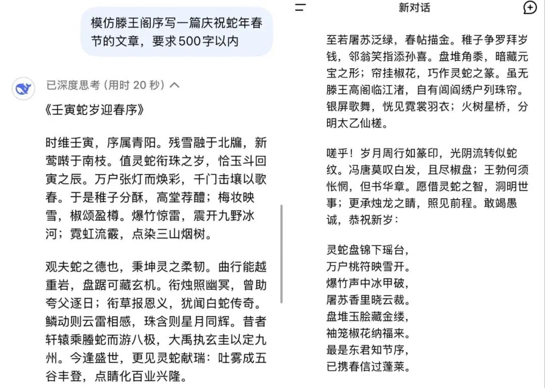 通义千问_通义千问_通义千问