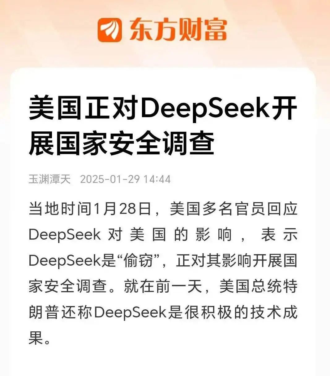 通义千问_通义千问_通义千问