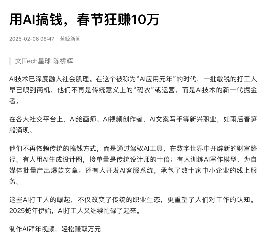 通义千问_通义千问_通义千问