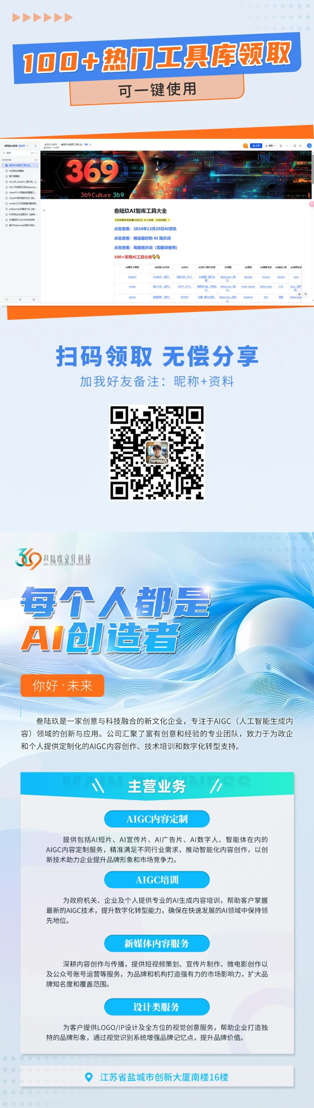 通义千问_通义千问_通义千问