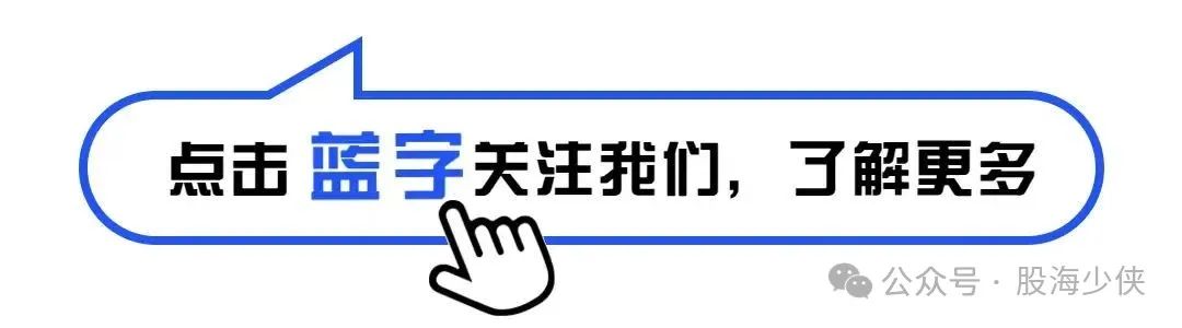 中国股市：通义千问AI新纪元，7朵金花即将起飞！-JieYingAI捷鹰AI