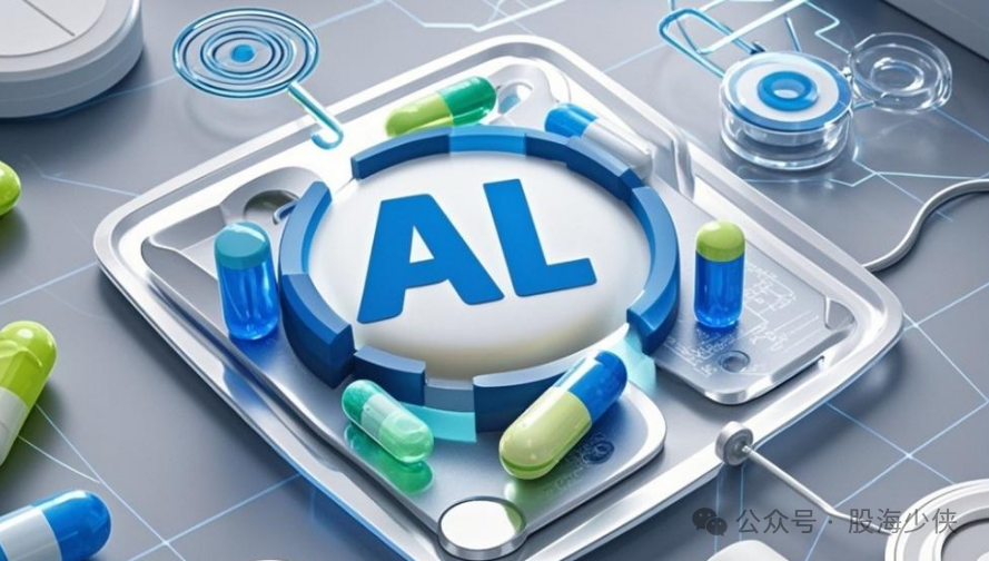 通义千问_通义千问_通义千问