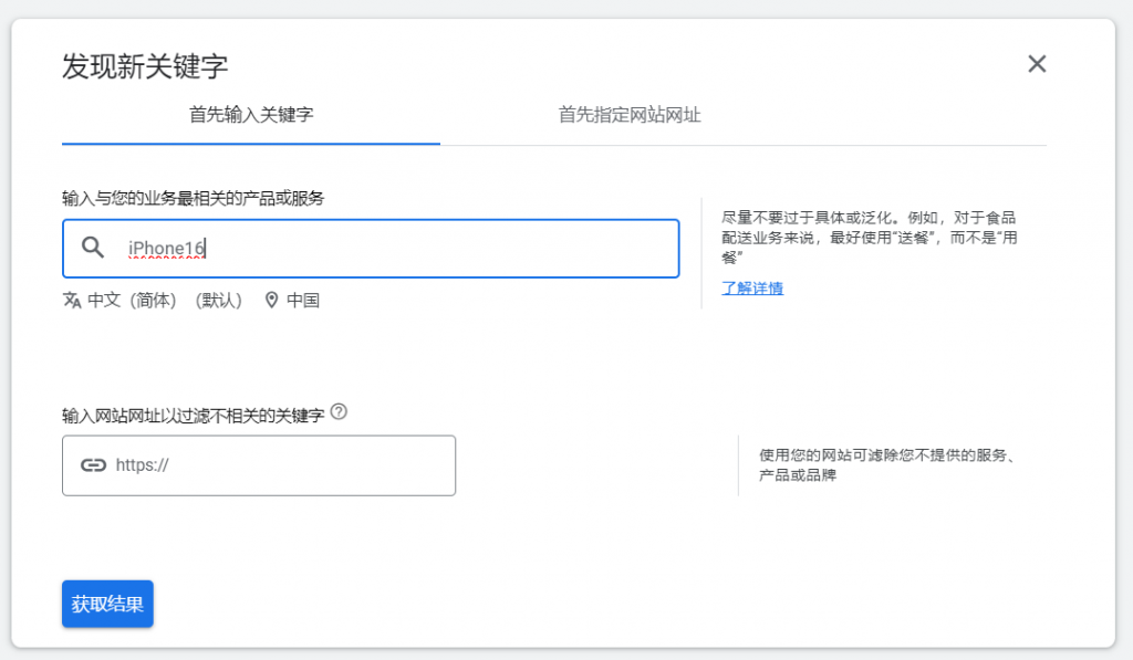优化决策过程_seo优化需规划,制定策略是关键_优化策略的定义