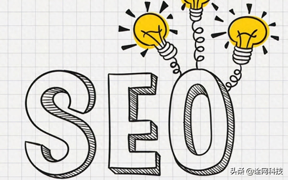 诠网科技｜seo优化哪些技巧需要企业提前了解-JieYingAI捷鹰AI