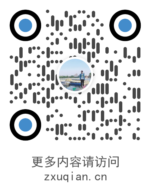 css设置滚动条样式 |前端开发_前端滚动条的样式_滚动条css