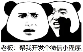 接了个私活，分享下我是如何从 0 到 1 交付项目的-JieYingAI捷鹰AI