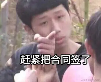 前端开发私活好接吗_前端开发兼私活_前端开发兼职怎么算工资