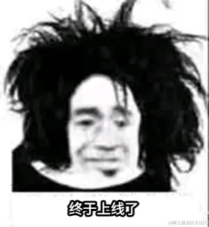 前端开发兼职怎么算工资_前端开发私活好接吗_前端开发兼私活