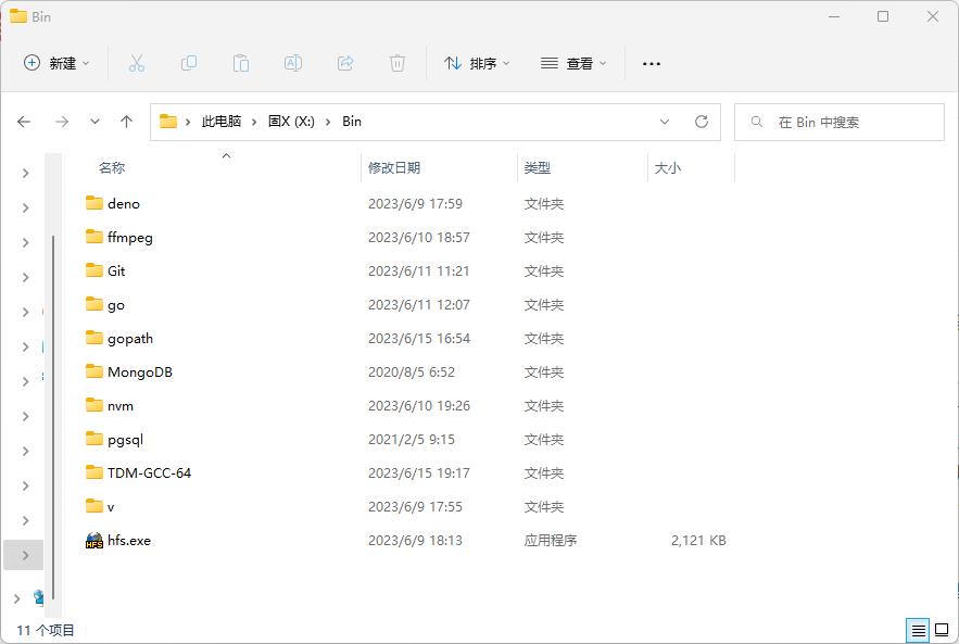 使用go+gin+sqlite3开发微信小程序后端服务-JieYingAI捷鹰AI