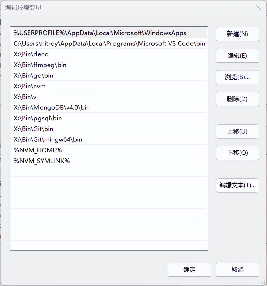 后端开发小程序_微信后端开发_微信开发者工具后端开发