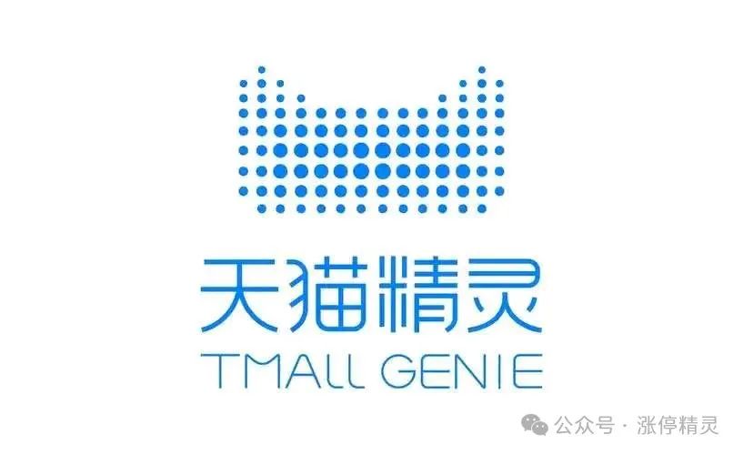 从智能音箱到AI管家：天猫精灵的“通义千问”进化论-JieYingAI捷鹰AI