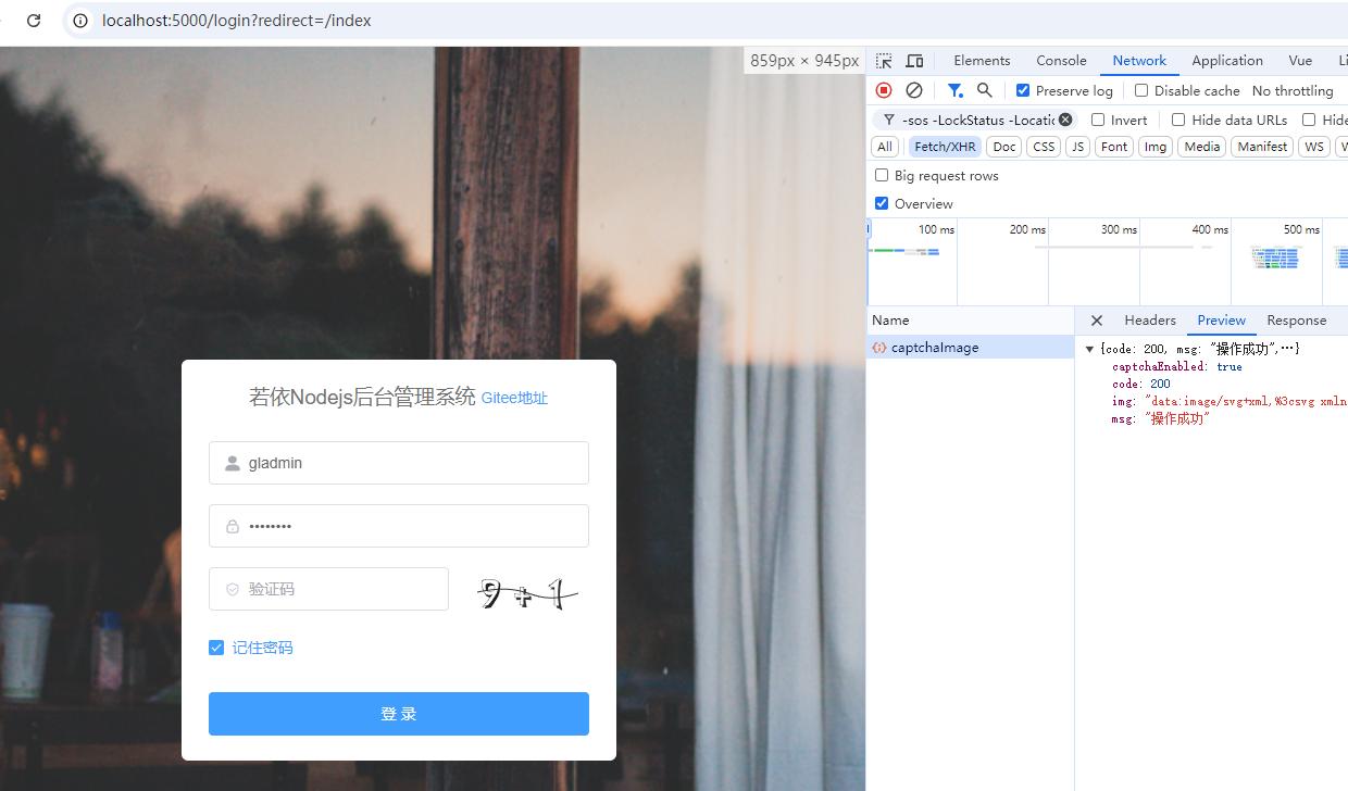 后端开发node.js_nodejs后端开发前景_nodejs后端开发教程