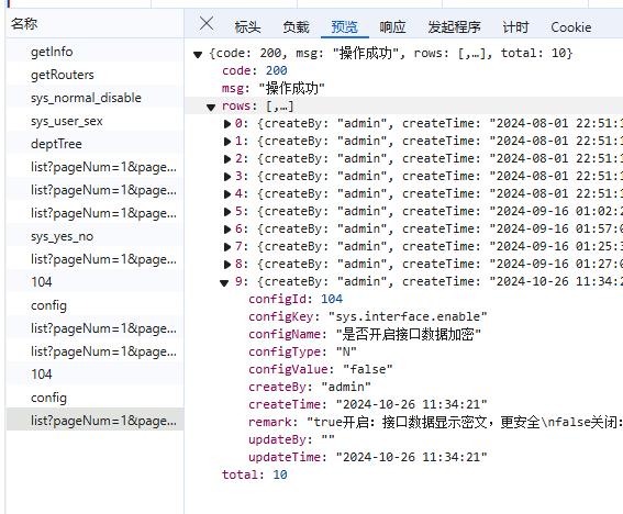 nodejs后端开发教程_nodejs后端开发前景_后端开发node.js